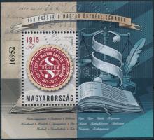 2025 150 évesek a magyar ügyvédi kamarák blokk
