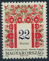 1995 Magyar népművészet (III.) 22Ft I A változat (25.000)