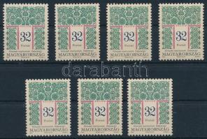 1994 Magyar népművészet (I.) 7 db 32Ft I S változat (28.000)