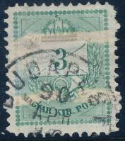 1881 3kr érdekes nyomathiányok