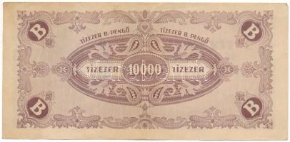 1946. 10.000BP enyhén festékhiányos nyomat T:F erős papír, ceruzás firka
Adamo P35
