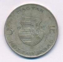 1947. 5Ft Ag "Kossuth" T:F patina Adamo F8.1