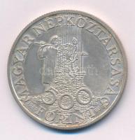 1989. 500Ft Ag "Védd a gyermekeket!" kapszulában T:BU patina
Adamo EM109