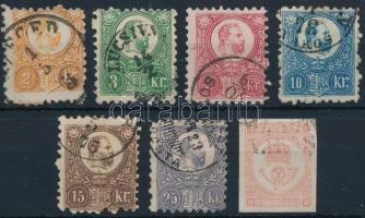 1871 Réznyomat sor Hírlapbélyeggel (min 36.000)