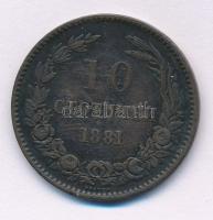 Bulgária 1881. 10s bronz T:XF Bulgaria 1881. 10 Stotinki bronze C:XF Krause KM#3