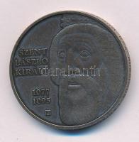 2025. 3000Ft bronz "Országépítő királyok - Szent László király" kapszulában T:UNC