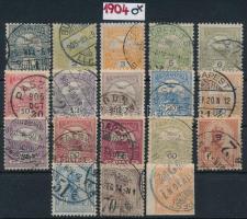 1904 Turul sor Hírlapbélyeggel, mindegyik A2 vízjelállással (94.080) / complete set with Newspaper s...