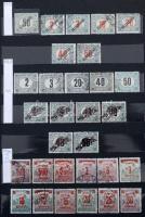 Portó gyűjtemény 1903-1987 közepes berakóban 2 érték hiányával, szépen rendezett anyag! (411.780) / ...