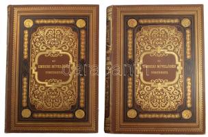 P. Szathmáry Károly: Az emberi mívelődés története II-III. köt. II. köt: Közép-kor. III. köt: Uj-kor. Bp., 1881-1882., Tettey Nándor és Társa, (Lipcse, Klinkhardt Gyula-ny.], XXVII+1+275 p.; VII+1+ 319+IX-XXXII p. Gazdag fametszetű képanyag illusztrált. A mű 3 kötetben teljes. A címlapon szentkirályszabadjai Karsa Ferenc (1827-1915) 1848-as honvéd hadnagy, Görgey Artúr parancsőrtisztje, árvaszéki elnök névbejegyzéseivel. Korabeli dúsan aranyozott egészvászon-kötés, a III. kötet festett-mintás lapélekkel, kissé kopott borítóval.