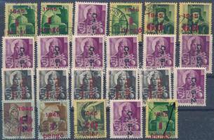 1945/1946 23 db inflációs bélyeg lefelé tolódott felülnyomásokkal, stecklapon