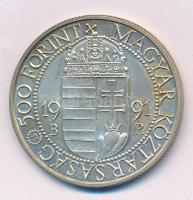 1991. 500Ft Ag "II. János Pál pápa látogatása" T:UNC,AU patina Adamo EM120