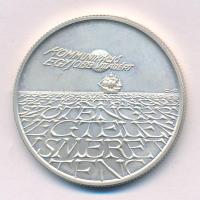 1993. 500Ft Ag "Expo 96" T:UNC,AU 
Adamo EM131