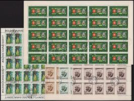 1945 utáni hajtott teljes ívek, Bartók Béla sor (lemezhiba a 46. bélyegen) + Postamúzeum lemezhiba a 25. bélyegen) + 1988 2 db Karácsony (lemezhiba a 23. bélyegen)