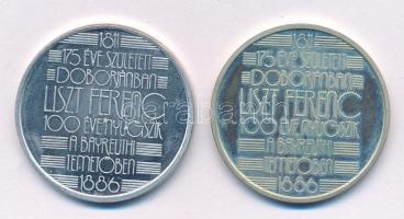 Fülöp Zoltán (1951-) 1986. "175 éve született Doborjánban Liszt Ferenc - 100 éve nyugszik a Bayreuthi temetőben" (2x) kétoldalas Al és Cu-Ni emlékérem változatok (32mm) T:UNC,AU
