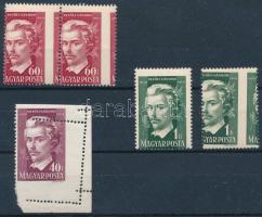 1949/50 Petőfi Sándor II-III. 4 db látványos elfogazás, képbe fogazás