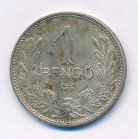 1939. 1P Ag T:AU patina
Adamo P6