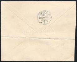 1903 Ajánlott expressz levél Turul 5f + 10f + 50f bérmentesítéssel "GYULA" - "SZOMBAT...