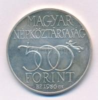 1986. 500Ft Ag "Budavár visszavétele 1686" kapszulában T:BU
Adamo EM97