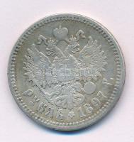 Orosz Birodalom 1897. 1R Ag "II. Miklós" T:VF,F patina Russian Empire 1897. 1 Rouble Ag "Nicholas II" C:VF,F patina Krause Y#59.3
