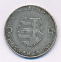 1947. 5Ft Ag "Kossuth" T:F patina Adamo F8.1