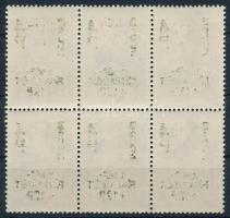 1945 Béke I. 4P/4f hatostömb a felülnyomat gépszínátnyomatával