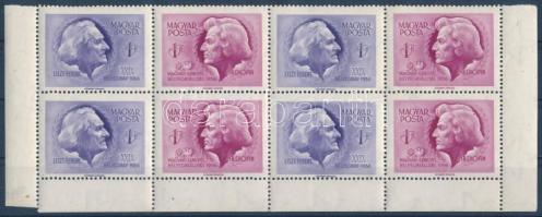 1956 Bélyegnap sor ívsarki nyolcastömbben, benne mindkét ismert lemezhiba függőleges páron (15.000+)