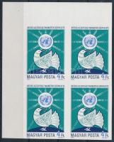 1985 ENSZ ívsarki vágott 4-es tömb (4.800)