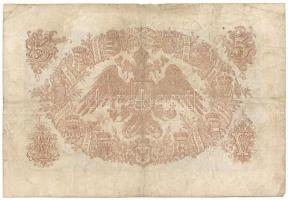 1866. 5G "Cq 33" piros számozás, vízjeles papíron T:F,VG
Austrian Empire 1866. 5 Gulden w...