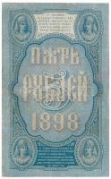 Orosz Birodalom 1898. 5R. Szign.: Timashev T:F restaurált, kis beszakadások
Russian Empire 1898. 5 ...