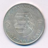 1947. 5Ft Ag "Kossuth" T:XF,VF ph., patina Adamo F8.1