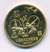 Kína 1980. 1Y sárgaréz "Kínai Olimpiai Bizottság / Íjászat" kapszulában T:UNC fo. China 1980. 1 Yuan Brass "Chinese Olympic Comittee / Archery" in capsule C:UNC spotted Krause KM#29