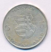 1947. 5Ft Ag "Kossuth" T:VF patina Adamo F8.1