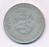 1947. 5Ft Ag "Kossuth" T:F patina Adamo F8.1