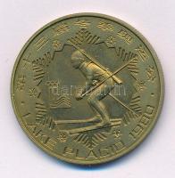 Kína 1980. 1Y sárgaréz "Lake Placid Téli Olimpia 1980 / Biatlon" T:AU (eredetileg PP) China 1980. 1 Yuan Brass "1980 Winter Olympics Lake Placid / Biathlon" C:AU (originally PP) Krause KM#20