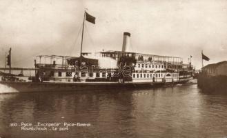 SS Helios in Ruse photo