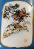 Kínai italos flaska, jelzett, hibátlan, m: 19 cm