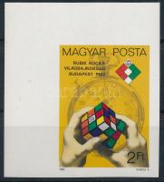 1982 Rubik-kocka VB ívsarki vágott bélyeg