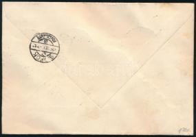 1936 Budavár sor ajánlott FDC-n / Mi 538-542 on registered FDC