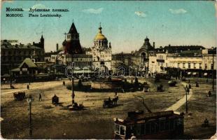 1917 Moscow, Moskau, Moscou, Moszkva; Place Loubiansky / square, tram, shops. WWI military, POW (prisoner of war) letter + "Correspondance des Prisonniers de Guerre" (EK)