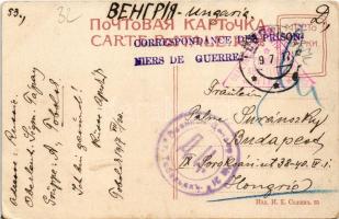 1917 Moscow, Moskau, Moscou, Moszkva; Place Loubiansky / square, tram, shops. WWI military, POW (pri...