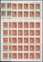 1971 Képes krónika sor 25-ös ívdarabokban