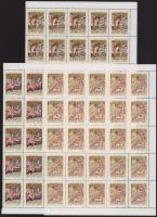 1971 Képes krónika sor 25-ös ívdarabokban