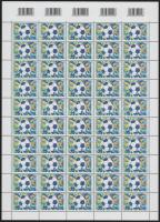 2014 Labdarúgó VB (XII.) - Brazília teljes 50-es hajtatlan ív