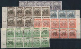 1919 Nemzeti hadsereg sor 10-es tömbökben / Mi 286-290 blocks of 10