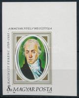 1990 Kazinczy Ferenc ívsarki vágott bélyeg