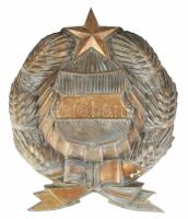 Bronz Kádár címer, nagy méretű plasztikus dombormű 42x51 cm 
 / large bronze coat of arms