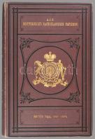 Aus Metternich's nachgelassenen papieren. 1-8. Bände Hrsg. von dem sohne des staatskanzlers für...