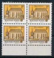 1979 Tájak-városok 1Ft Nyírbátor ívszéli négyestömb matt papíron