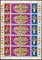 1982 Vatikáni magyar kápolna teljes ív gépszínátnyomattal / machine offset