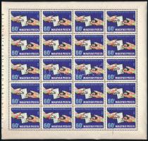 1959 Levelező hét teljes ív, a 8. ívhelyen lemezhibával / Mi 1628 complete sheet with plate variety